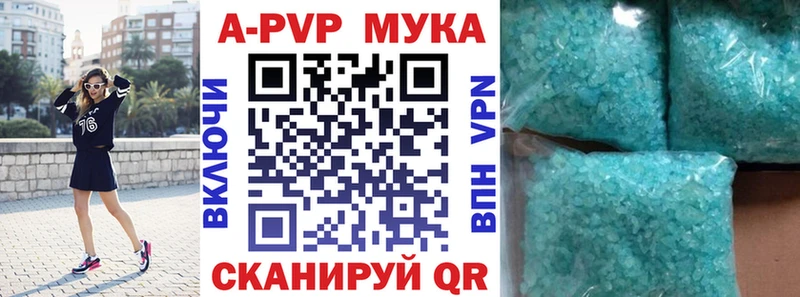 Галлюциногенные грибы Жуковка