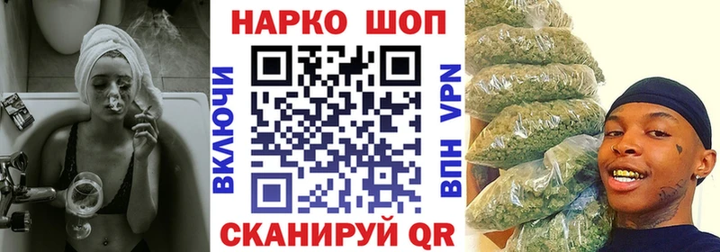 Сколько стоит Жуковка A-PVP  Конопля  Кокаин  Меф мяу мяу  Гашиш 