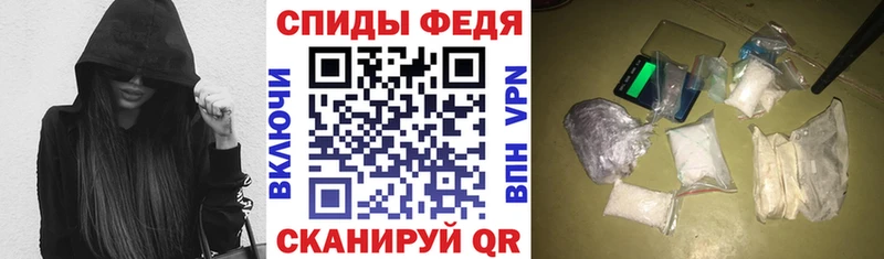 АМФ Premium  Жуковка 