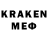 Первитин мет Konstantin Dka