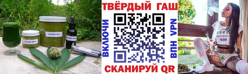 Canna-Cookies марихуана это телеграм Жуковка МЕГА ONION