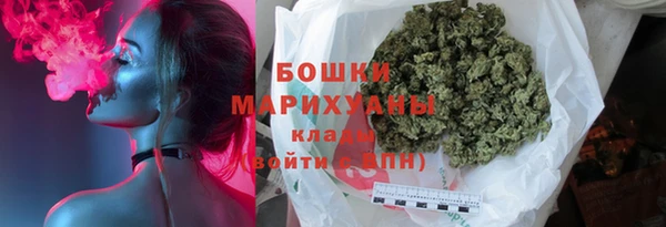 PSILOCYBIN Алексин