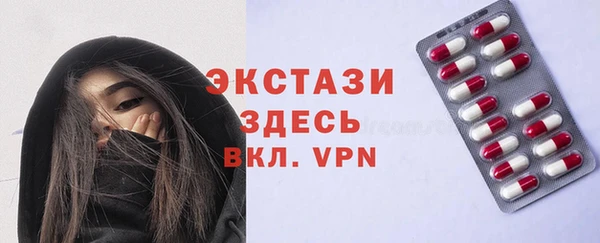 PSILOCYBIN Алексин