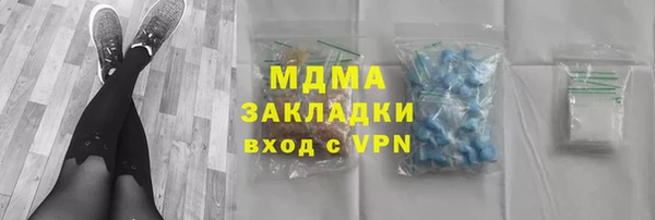PSILOCYBIN Алексин