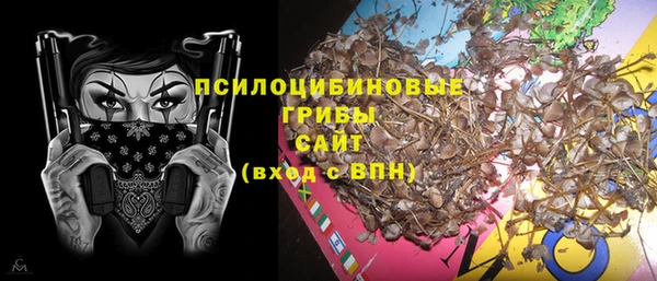 прущая мука Алексеевка