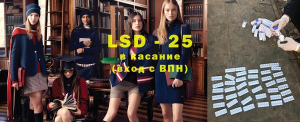 PSILOCYBIN Алексин