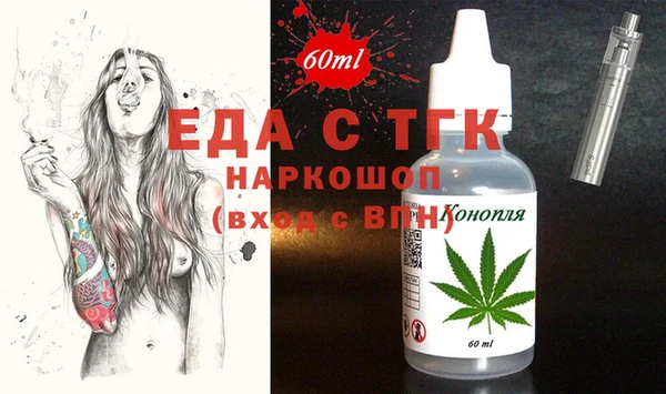 прущая мука Алексеевка