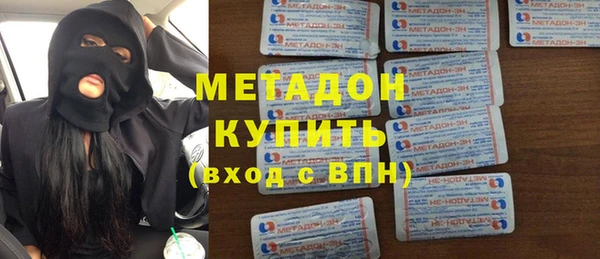 PSILOCYBIN Алексин