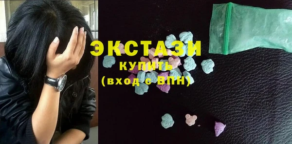 прущая мука Алексеевка