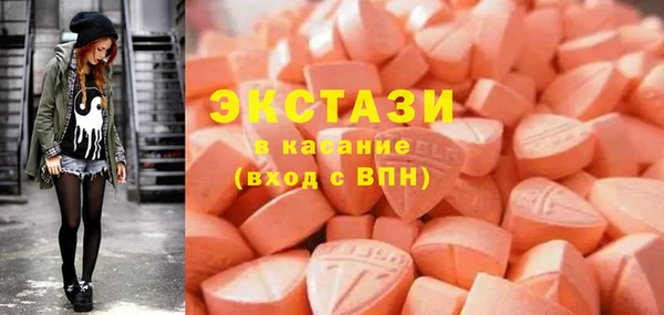 PSILOCYBIN Алексин