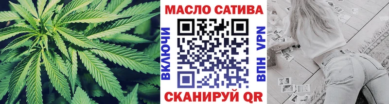 Дистиллят ТГК жижа Жуковка